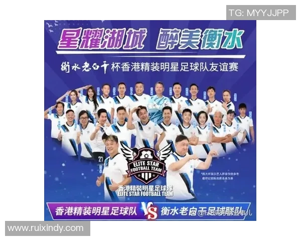 足球明星精彩出场瞬间回顾与赛后感言视频集锦 足球明星精彩出场瞬间回顾与赛后感言视频集锦