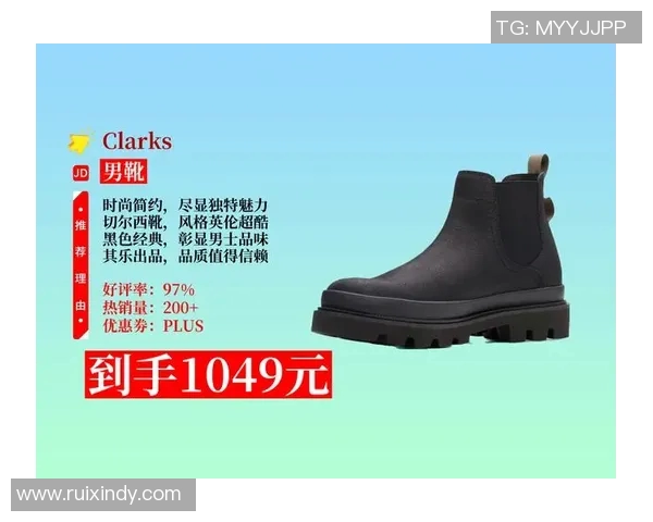时尚与舒适兼具的切尔西靴男士穿搭指南让你尽显魅力与风格